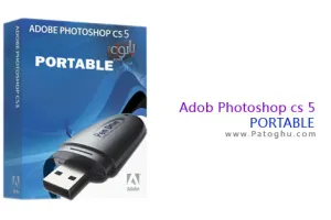 دانلود نسخه جدید نرم افزار فتوشاپ Adobe Photoshop CS5 - بدون نیاز به نصب