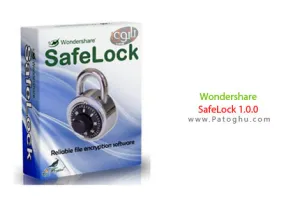 نرم افزار قفل و پنهان کردن انواع فایل و پوشه Wondershare SafeLock 1.0.0