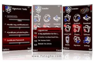 برنامه ساین کردن گوشی موبایل نوکیا ورژن 3 و 5 با XStevedore v1.02