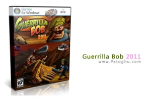 دانلود بازی کم حجم و اکشن باب چریکی Guerrilla Bob 2011