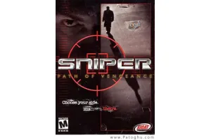 دانلود بازي تک تیرانداز کامپیوتر - Sniper Path of Vengeance