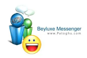 مسنجر ساده و کاربردی – Beyluxe Messenger 0.4.3.1