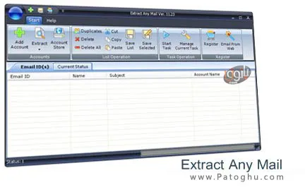 مدیریت کامل بر روی ایمیل و چک کردن آن ها با Extract Any Mail 11.23 مدیریت کامل بر روی ایمیل و چک کردن آن ها با Extract Any Mail 11.23