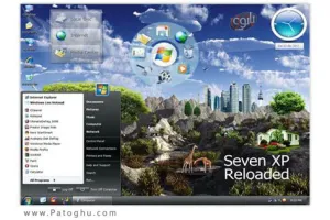مجموعه ۷ تم زیبا برای ویندوز Seven XP Reloaded Theme – xp