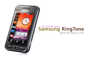 دانلود مجموعه رینگتون های اورجینال گوشی سامسونگ مدل Samsung GT-S5230 Star