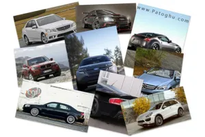 مجموعه ۵۵ والپپر جدید از ماشین های روز دنیا