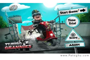 دانلود بازی موتور سواری برای سیمبیان سه - Turbo Grannies v1.0