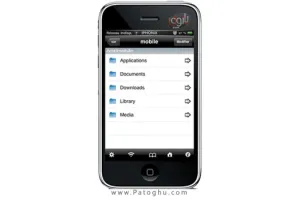نرم افزار مدیریت قدرتمند فایل ها در آیفون با iFiles v1.9.1