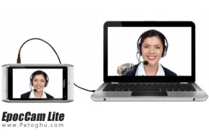 نرم افزار تبدیل دوربین گوشی های سیمبیان به وبکم توسط EpocCam Lite 1.0