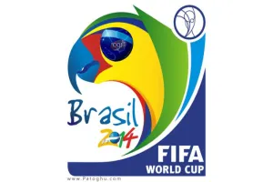 دانلود آهنگ رسمی جام جهانی برزیل World Cup 2014
