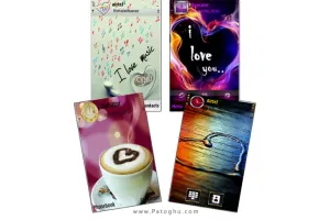 مجموعه ۴ تم عاشقانه مخصوص نوکیا S60 V5