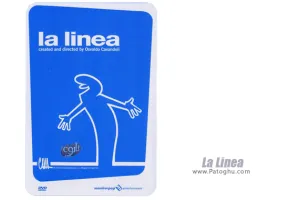دانلود انیمیشن زیبا و خاطره انگیز آقای خط La Linea