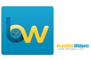 دانلود ابزارک بسیار زیبا و کاربردی اندروید - دانلود Beautiful Widgets v5.7.8