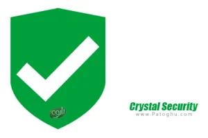 دانلود آنتی ویروس کم حجم و رایگان کریستال سکوریتی Crystal Security 3.7.0.25