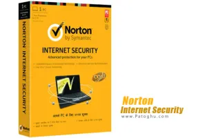 دانلود نسخه جدید اینترنت سکوریتی نورتون Norton Internet Security 22.22.3.9