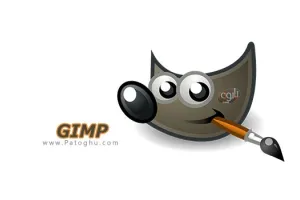 دانلود GIMP 3.0.0 RC2 نرم افزار ویرایش حرفه ای تصاویر