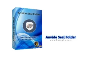 دانلود نرم افزار قفل گذاری روی فایل ها Anvide Seal Folder 5.25