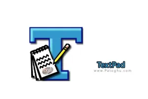 نرم افزار TextPad v9.2.3 ویرایش متن های برنامه نویسی
