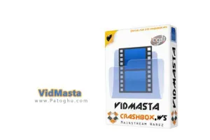 نرم افزار جستجو و مشاهده فیلم ها VidMasta 25.2