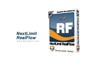 نرم افزار شبیه سازی مایعات در ویدیو NextLimit RealFlow 10.5.3.0189