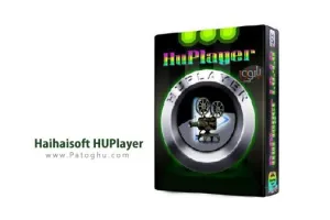 پلیر قدرتمند فایل های صوتی و تصویری Haihaisoft HUPlayer v1.0.5.6