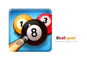 بازی بیلیارد برای اندروید 8ball pool v3.4.0