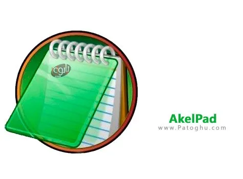 دانلود AkelPad