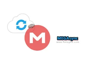 دانلود نرم افزار مگا آپلود فضای رایگان جهت ذخیره سازی اطلاعات MEGAsync 5.7.1
