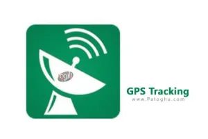 نرم افزار ردیابی افراد در اندروید توسط جی پی اس  GPS Tracking Pro v10.5.0
