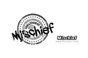 نرم افزار طراحی و نقاشی به صورت حرفه ای Mischief v2.1.3