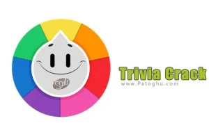 دانلود بازی تست اطلاعات عمومی برای اندروید Trivia Crack 2 1.194.1