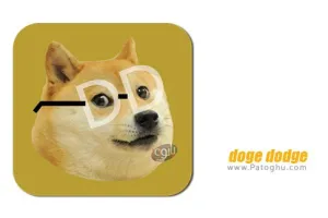 دانلود بازی جاخالی دوجه برای اندروید  Doge Dodge 2.4