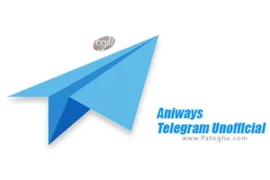 دانلود نرم افزار انوویز ( تلگرام با امکانات بی نظیر ) برای اندروید 1.8.4 Aniways
