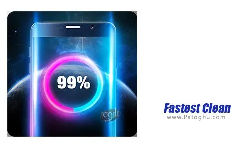 دانلود Fastest Clean