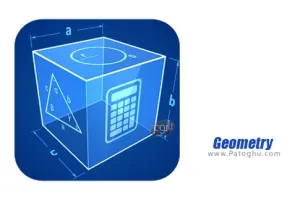 دانلود نرم افزار هندسه برای اندروید Geometry v2.35