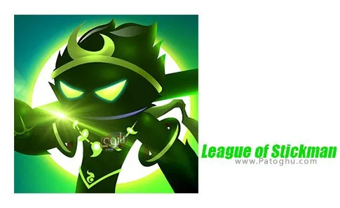 دانلود بازی legue of stickman