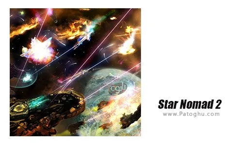 دانلود بازی ستاره بدوش برای اندروید Star Nomad دانلود بازی ستاره بدوش برای اندروید Star Nomad