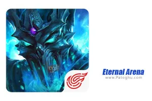 دانلود بازی فوق العاده عرضه جنگ ابدی اندروید 1.0.5 Eternal Arena