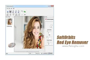دانلود نرم افزار رفع قرمزی چشم برای ویندوز SoftOrbits Red Eye Remover 3.4