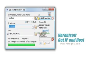 دانلود نرم افزار یابنده آدرس آی پی برای ویندوز Veronisoft Get IP and Host 1.6.2 (x86/x64)
