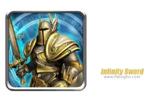 دانلود بازی شمشیر ابدیت برای اندروید 1.3.8 Infinity Sword