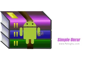 دانلود نرم افزار باز کننده فایل های rar برای اندروید 2.4.2 Simple Unrar