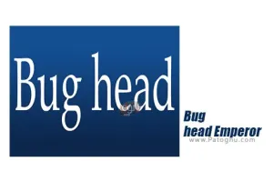 دانلود نرم افزار پخش کننده حرفه ای موزیک برای ویندوز Bug head Emperor 7.42 (x86/x64) + Portable