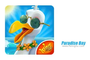 دانلود بازی جزیره سعادت برای اندروید 3.9.0.7844 Paradise Bay