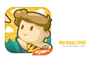 دانلود بیگ بنگ بازی انفجار بزرگ برای اندروید Big Bang 2048 v1.4.0