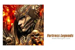 دانلود بازی قلعه افسانه ای برای اندروید 6.3.18166 Fortress Legends