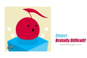 بازی گام ها - به طرز باورنکردنی مشکل! برای اندروید 1.3.1 Steps! - Brutally Difficult