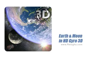 والپیپر زنده و سه بعدی زمین و ماه برای اندروید 1.0.7 Earth & Moon in HD Gyro 3D