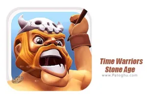 بازی جنگ جویان زمان - عصر حجر برای اندروید 1.2 Time Warriors - Stone Age
