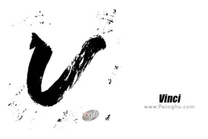 نرم افزار فیلتر گذاری بر روی تصاویر (کم حجم) برای اندروید 4.5 Vinci